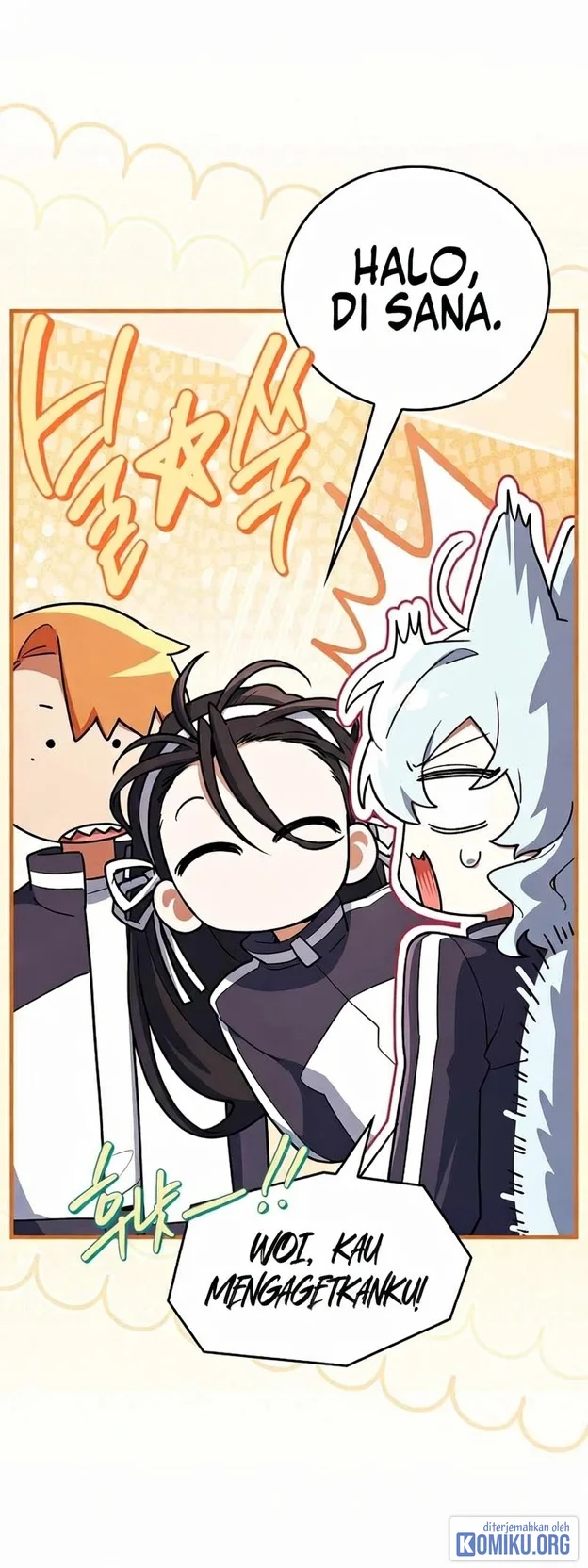 The Legendary Hero Is An Academy Honors Student Chapter 101 Halaman 116