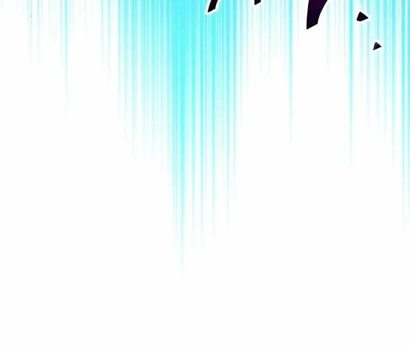 The Legendary Hero Is An Academy Honors Student Chapter 103 Halaman 26
