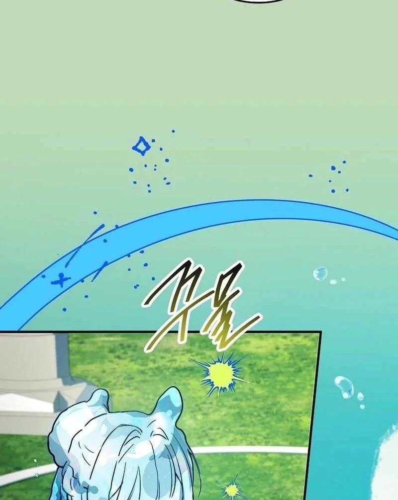 The Legendary Hero Is An Academy Honors Student Chapter 103 Halaman 30