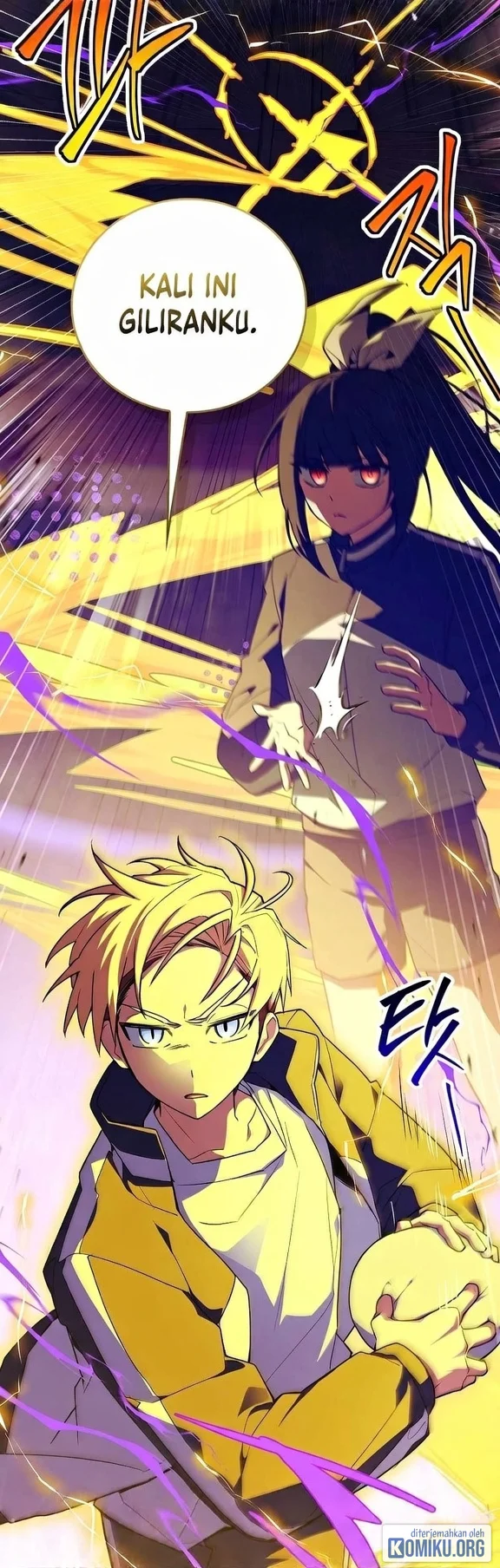 The Legendary Hero Is An Academy Honors Student Chapter 103 Halaman 49