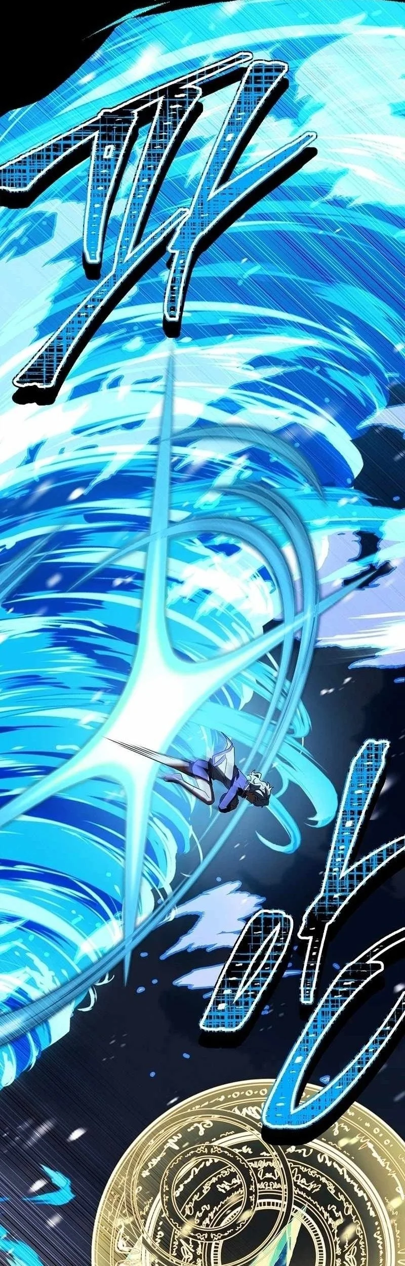 The Legendary Hero Is An Academy Honors Student Chapter 103 Halaman 92