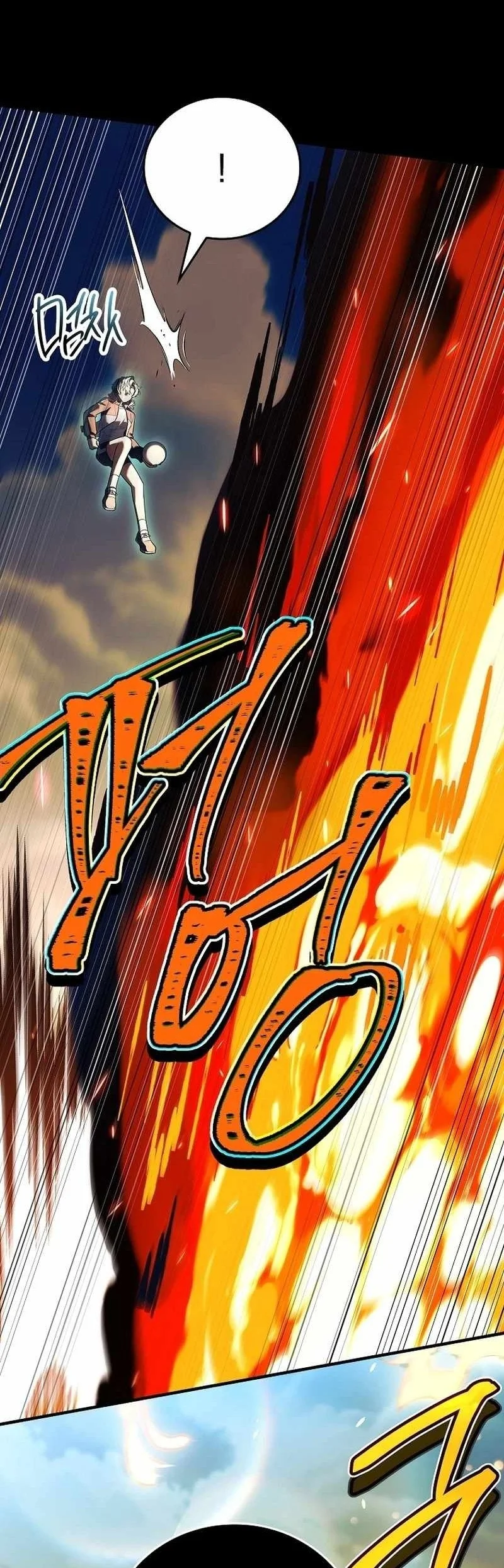 The Legendary Hero Is An Academy Honors Student Chapter 103 Halaman 97