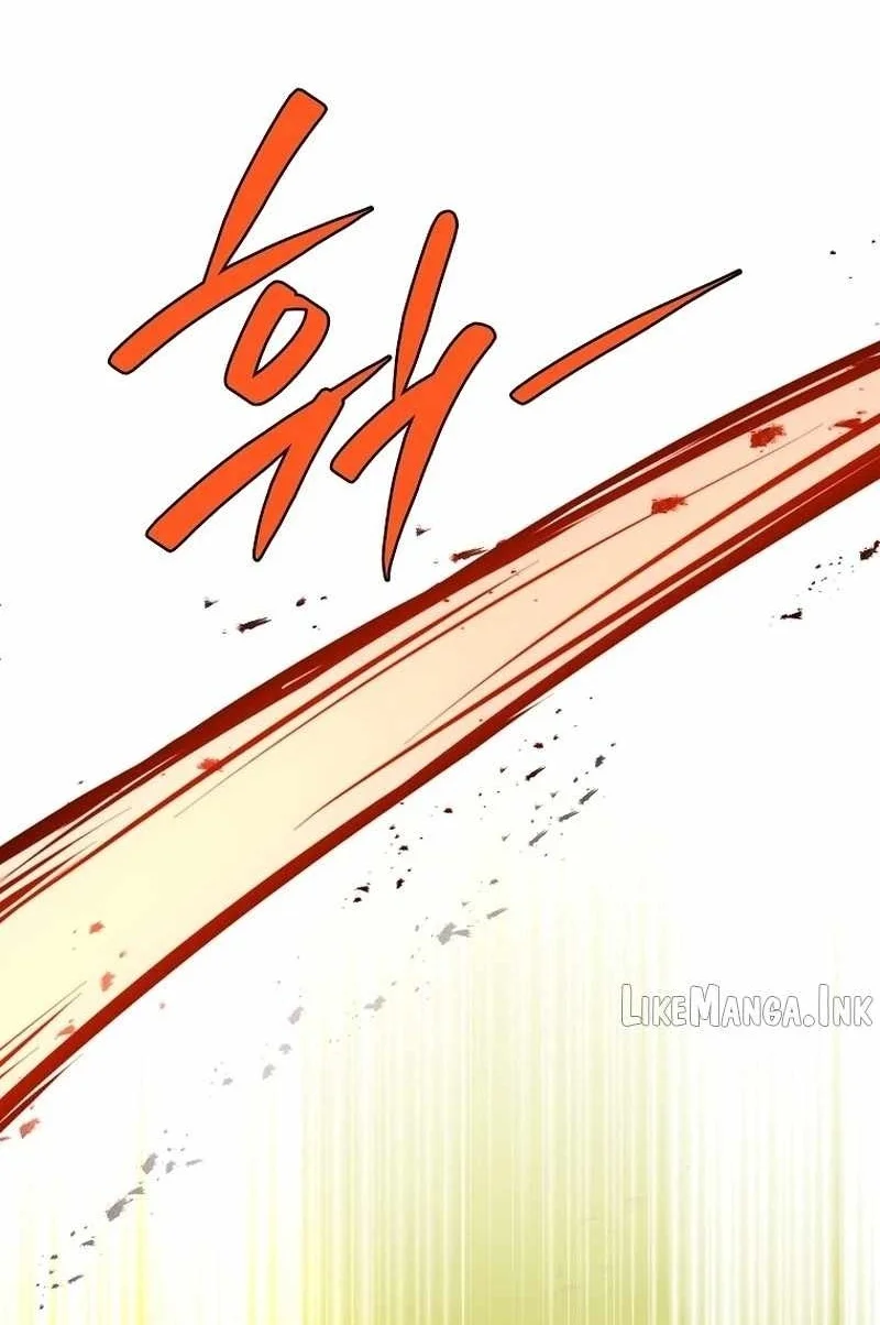 The Legendary Hero Is An Academy Honors Student Chapter 103 Halaman 105