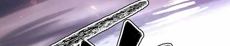 The Legendary Hero Is An Academy Honors Student Chapter 103 Halaman 119