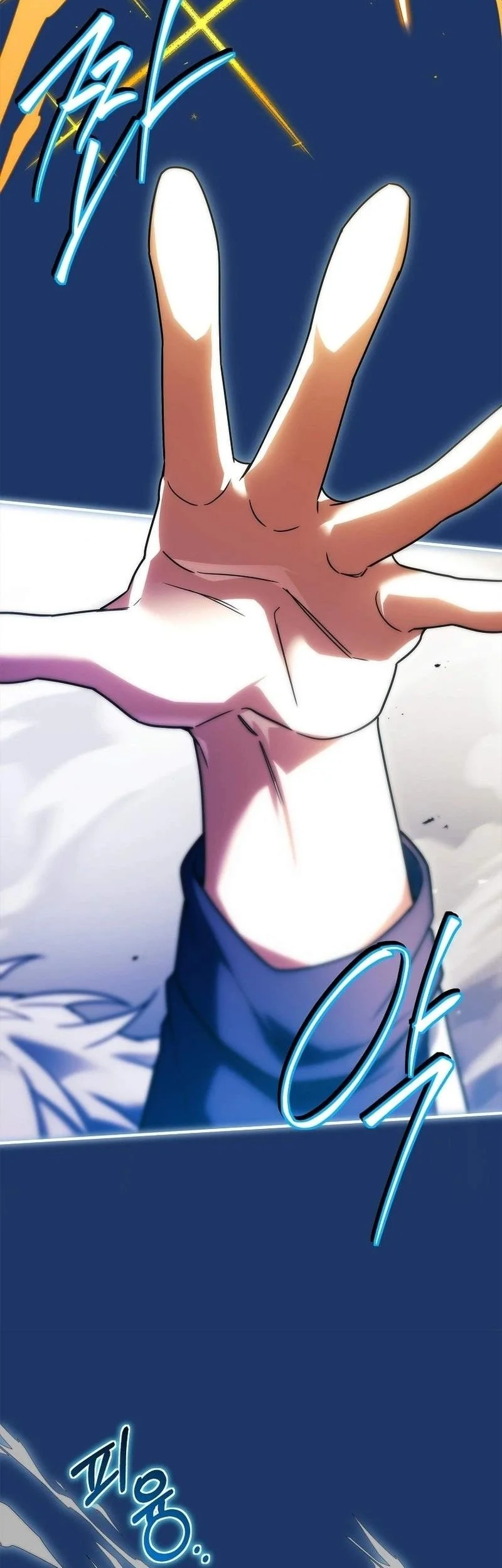 The Legendary Hero Is An Academy Honors Student Chapter 104 Halaman 14