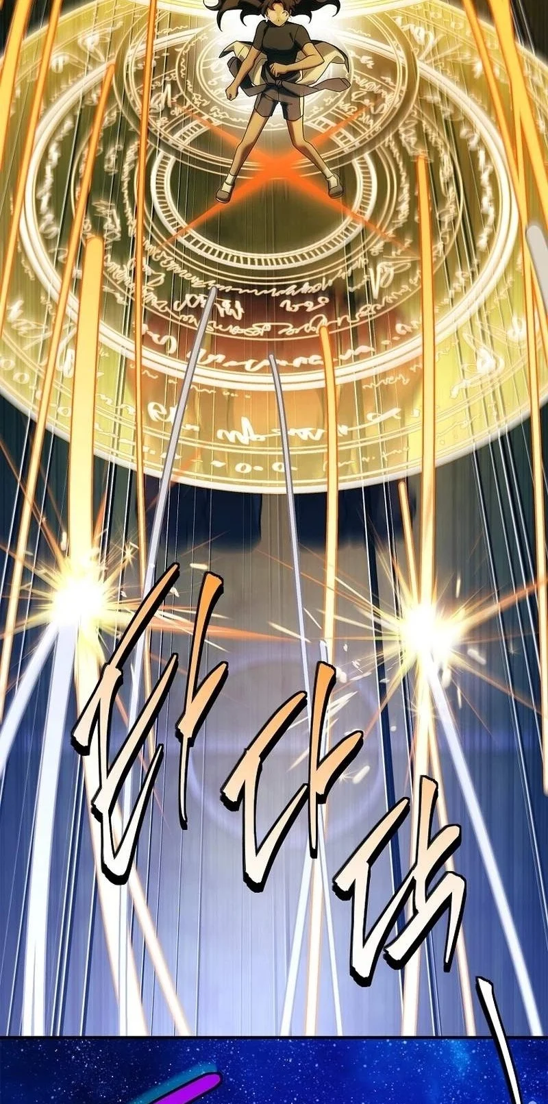 The Legendary Hero Is An Academy Honors Student Chapter 104 Halaman 18