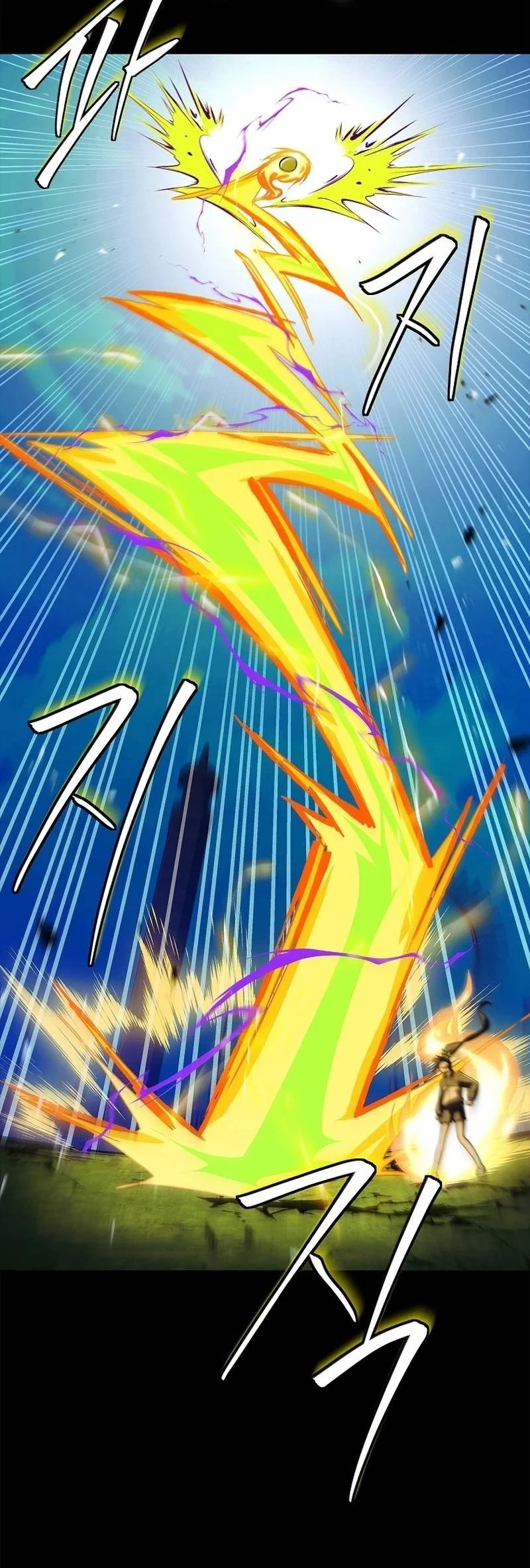 The Legendary Hero Is An Academy Honors Student Chapter 104 Halaman 52