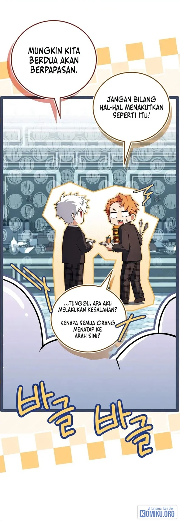 The Legendary Hero Is An Academy Honors Student Chapter 104 Halaman 104