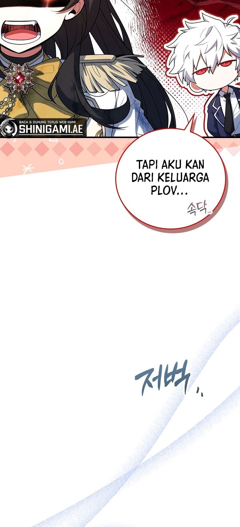 The Legendary Hero Is An Academy Honors Student Chapter 4 Halaman 5