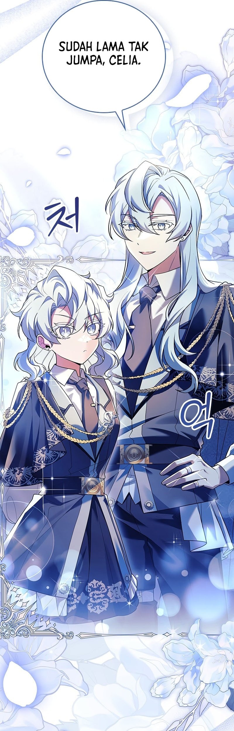 The Legendary Hero Is An Academy Honors Student Chapter 4 Halaman 6