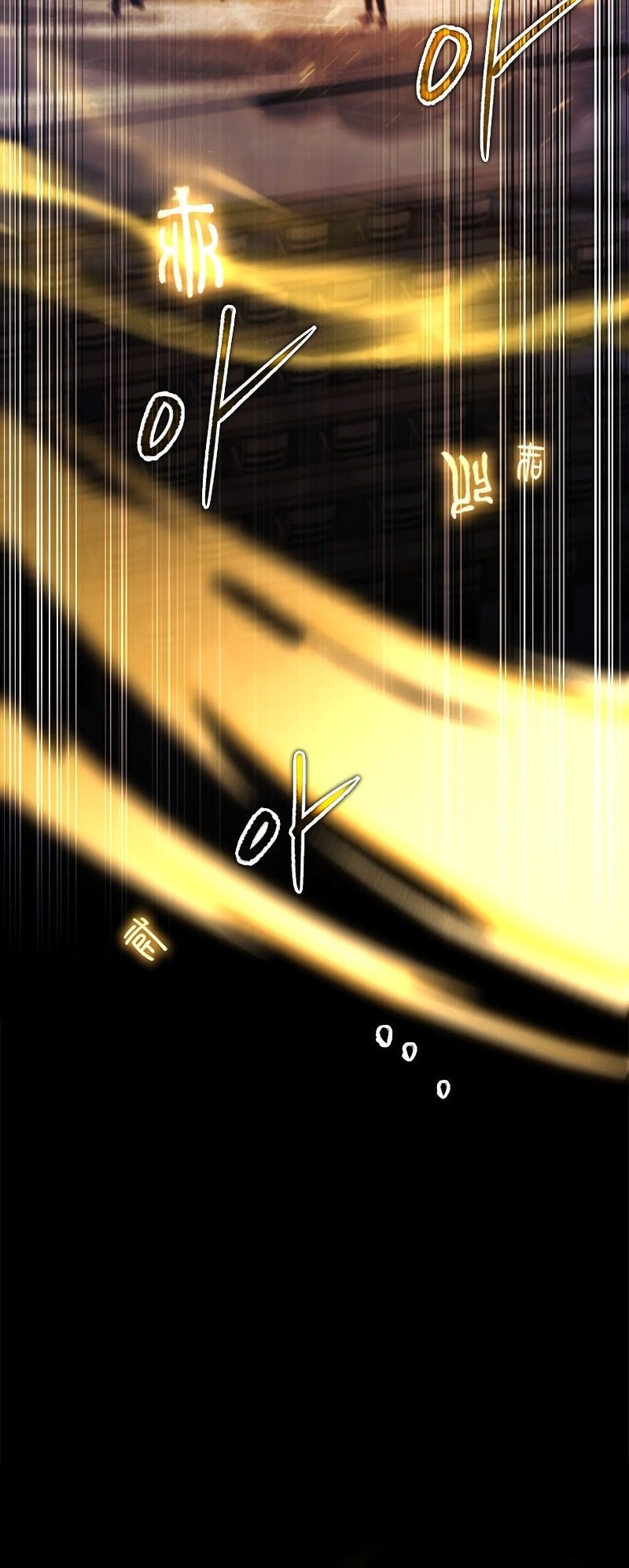 The Legendary Hero Is An Academy Honors Student Chapter 4 Halaman 25