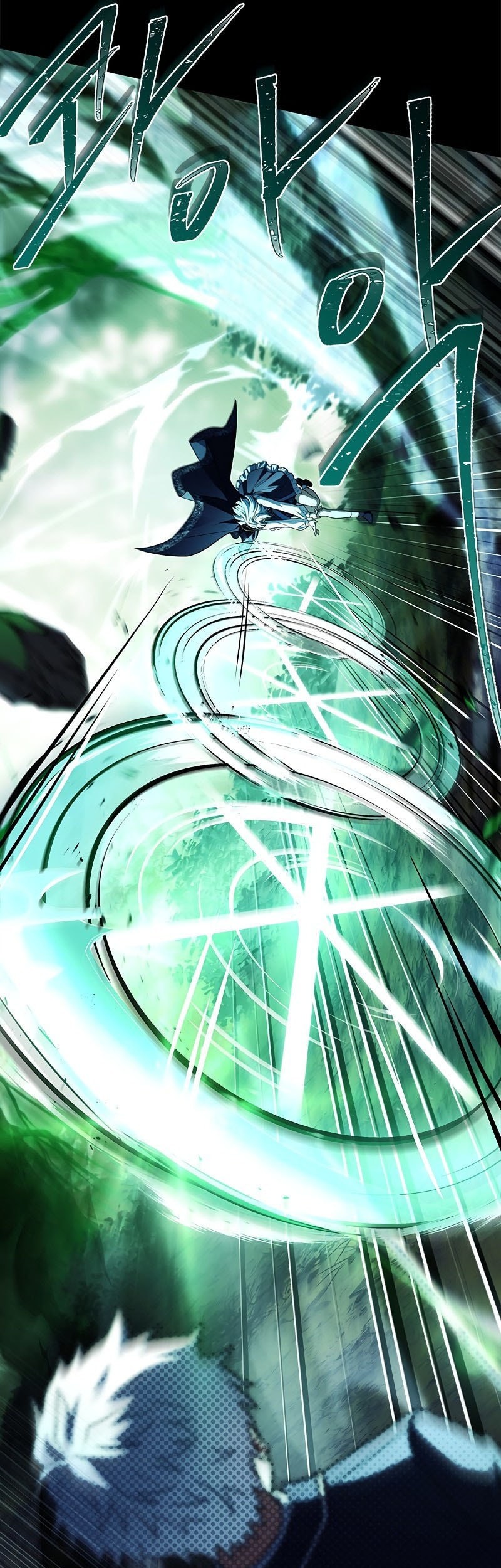 The Legendary Hero Is An Academy Honors Student Chapter 4 Halaman 57
