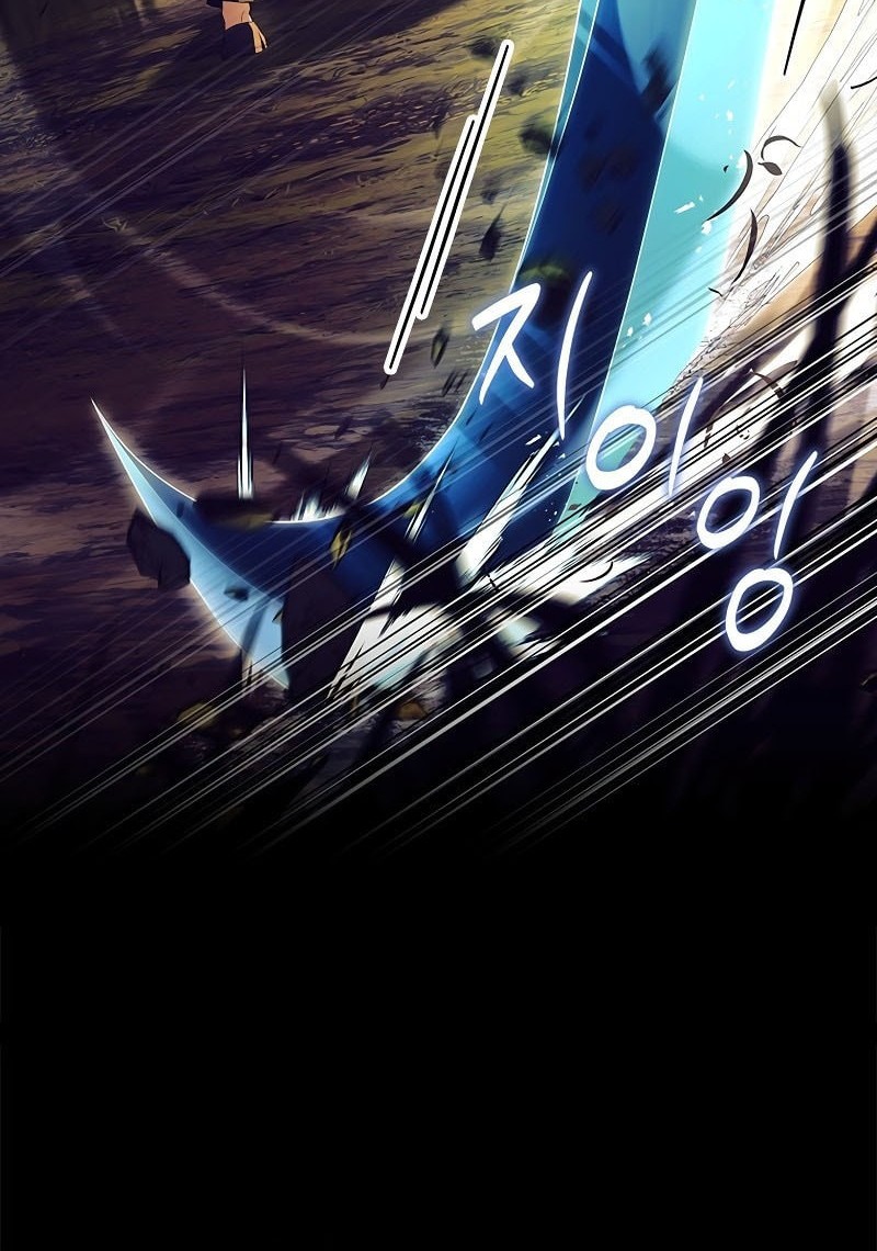 The Legendary Hero Is An Academy Honors Student Chapter 4 Halaman 60