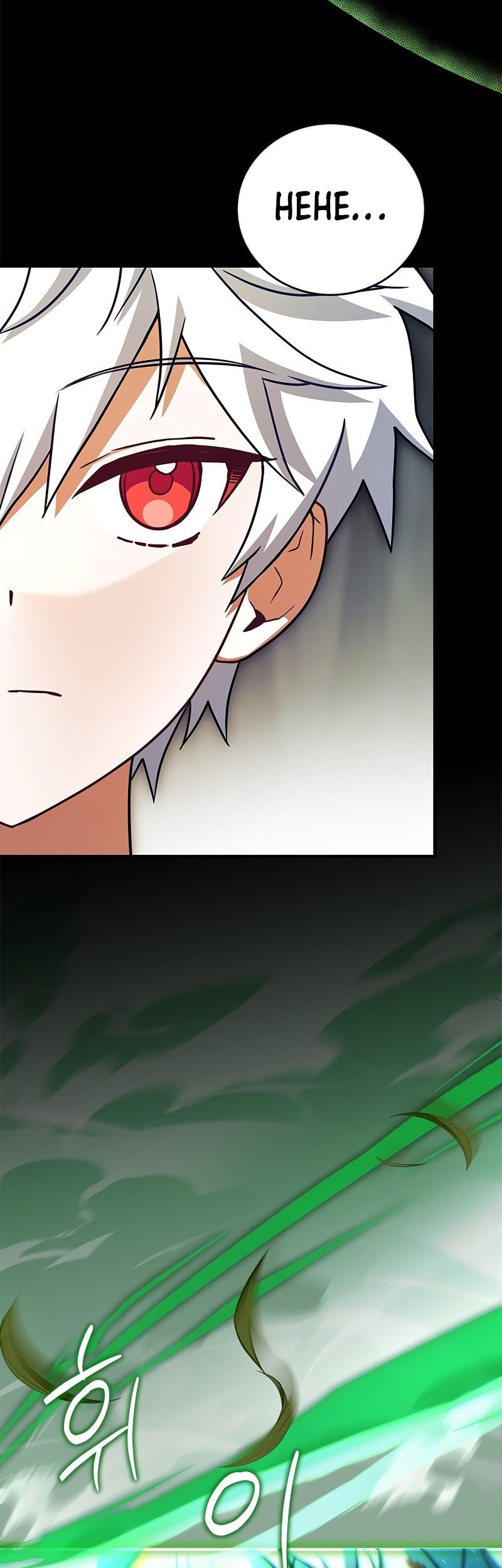 The Legendary Hero Is An Academy Honors Student Chapter 4 Halaman 63