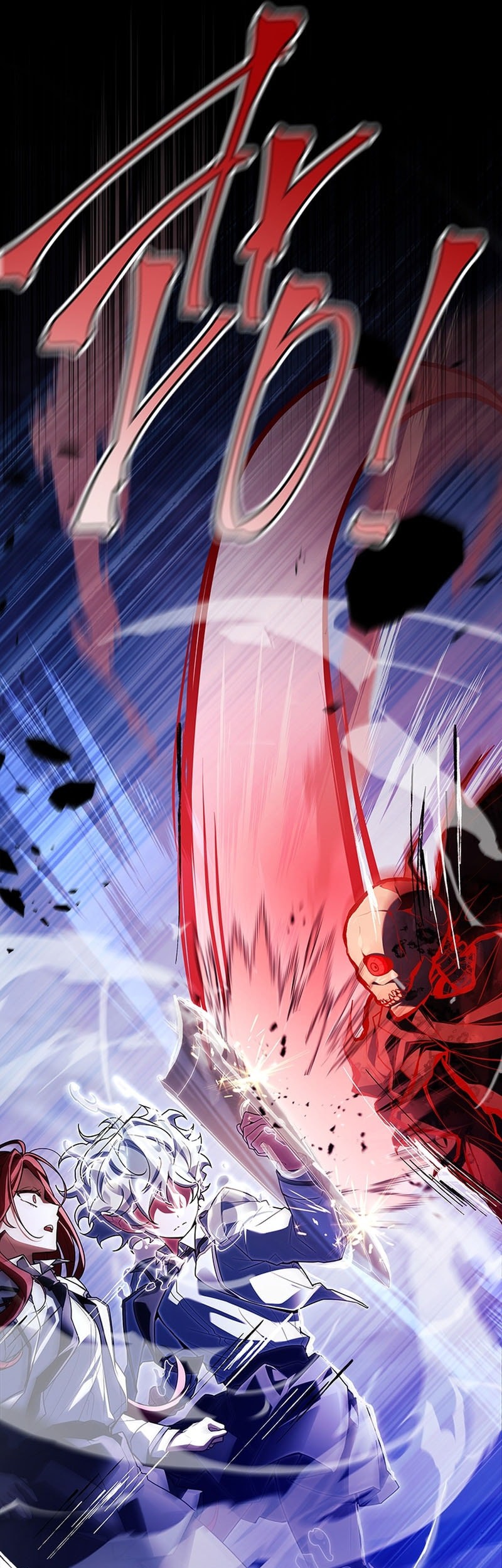 The Legendary Hero Is An Academy Honors Student Chapter 46 Halaman 10