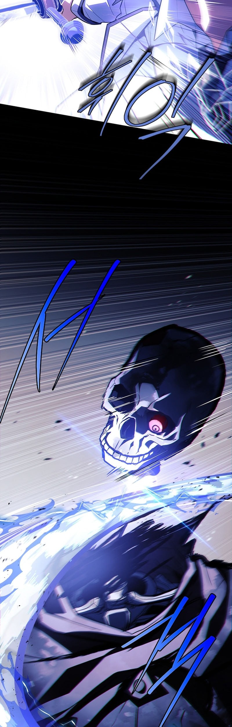 The Legendary Hero Is An Academy Honors Student Chapter 46 Halaman 16