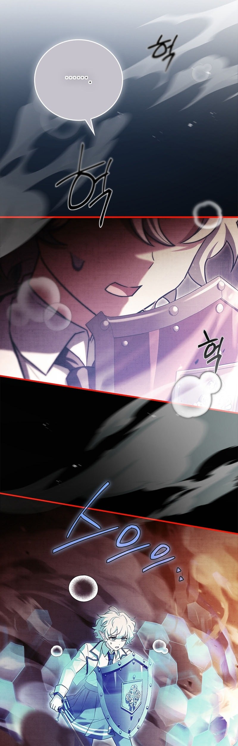 The Legendary Hero Is An Academy Honors Student Chapter 46 Halaman 26