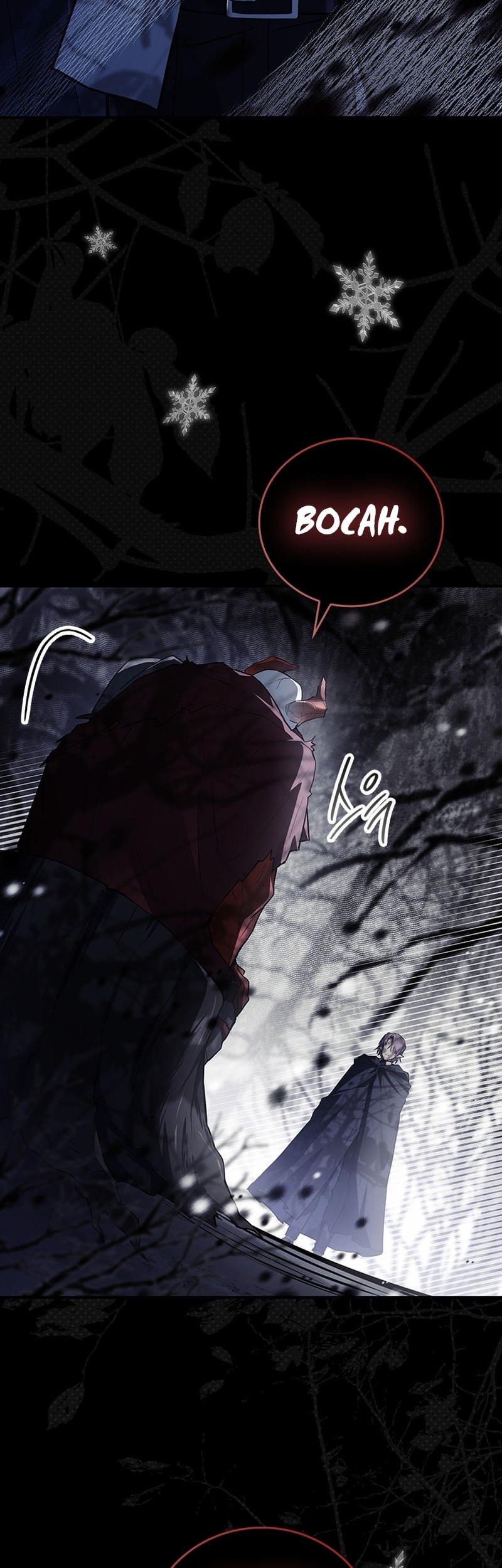 The Legendary Hero Is An Academy Honors Student Chapter 46 Halaman 44