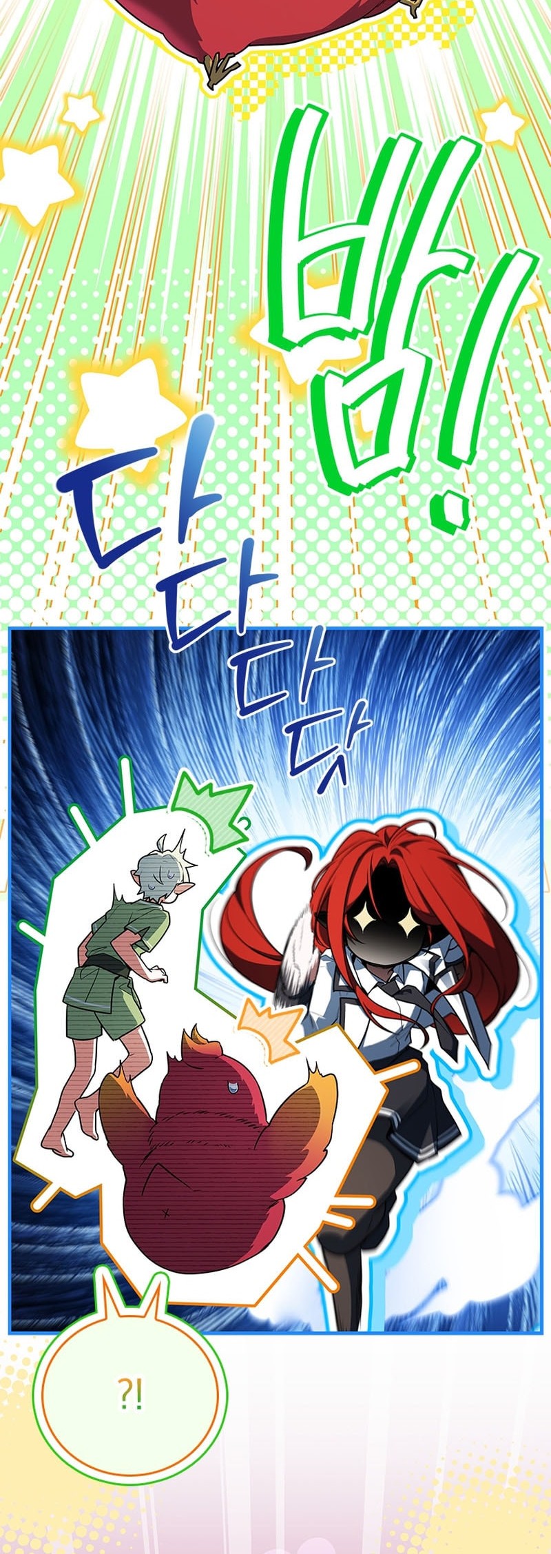 The Legendary Hero Is An Academy Honors Student Chapter 46 Halaman 56