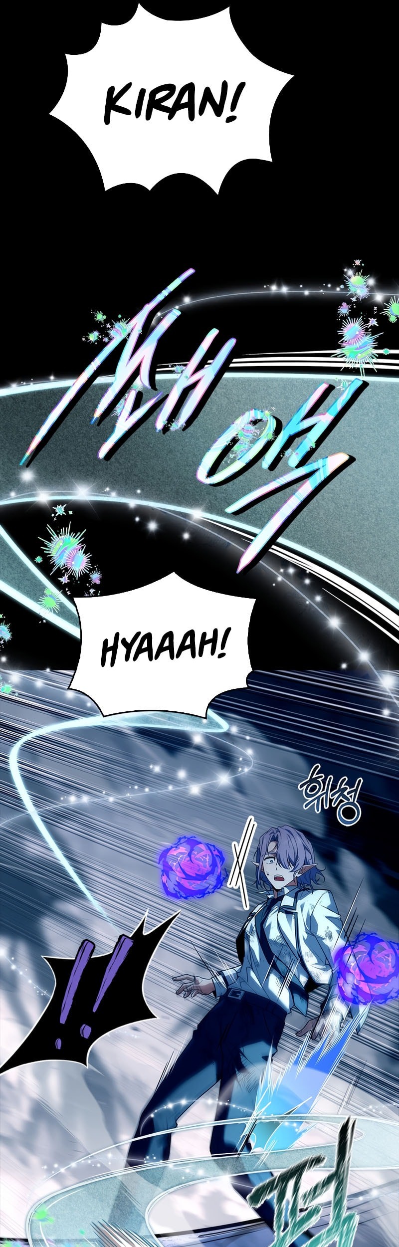 The Legendary Hero Is An Academy Honors Student Chapter 47 Halaman 70