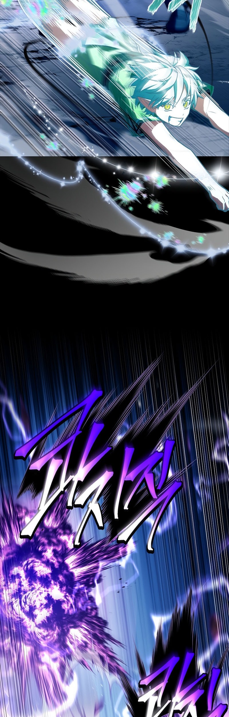 The Legendary Hero Is An Academy Honors Student Chapter 47 Halaman 71