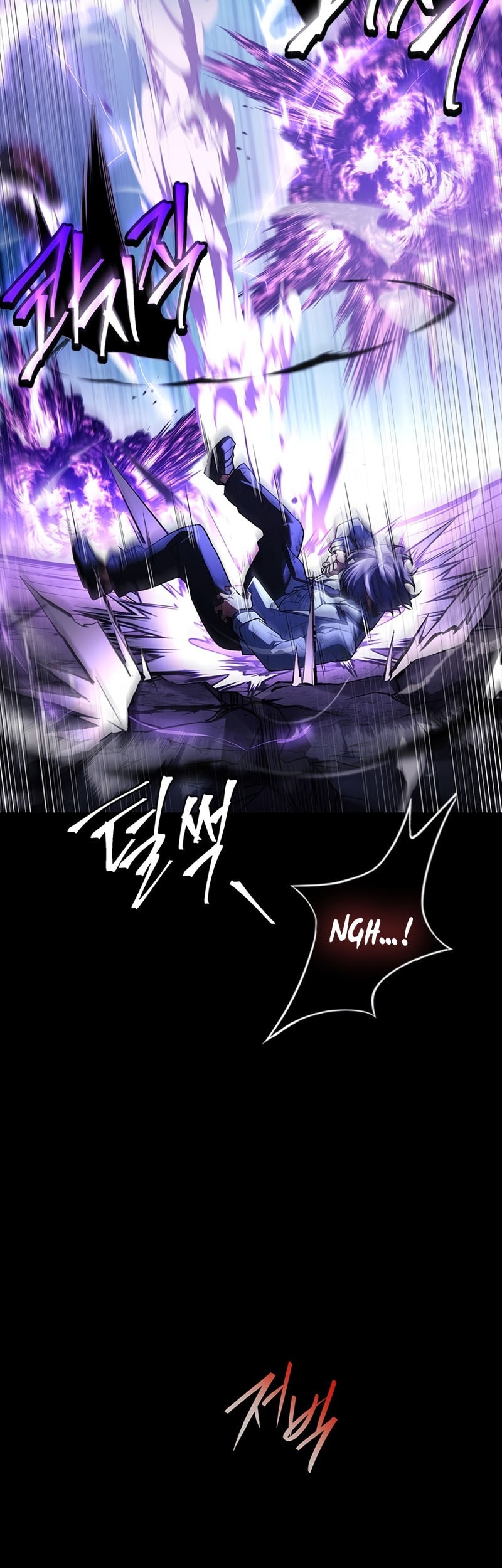 The Legendary Hero Is An Academy Honors Student Chapter 47 Halaman 72