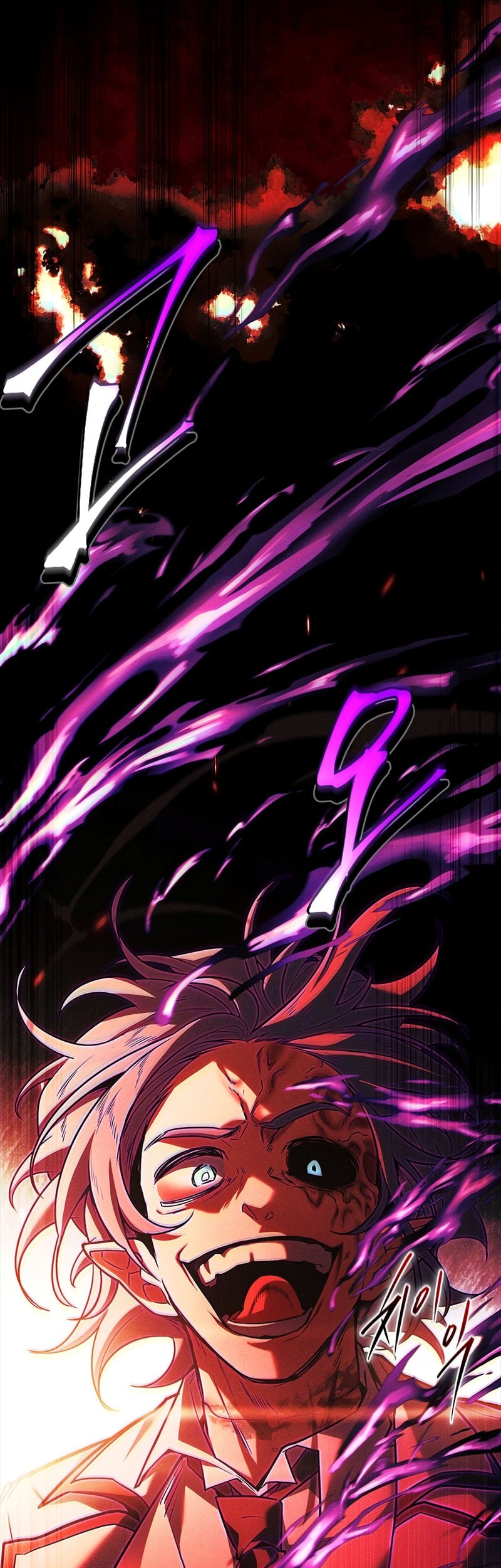 The Legendary Hero Is An Academy Honors Student Chapter 47 Halaman 81