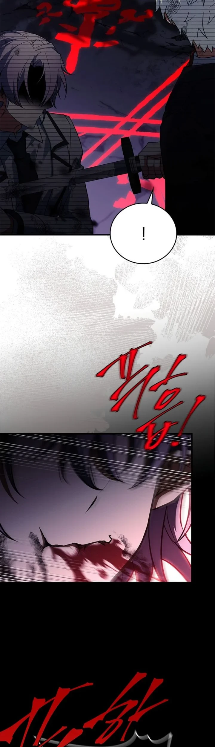 The Legendary Hero Is An Academy Honors Student Chapter 48 Halaman 24