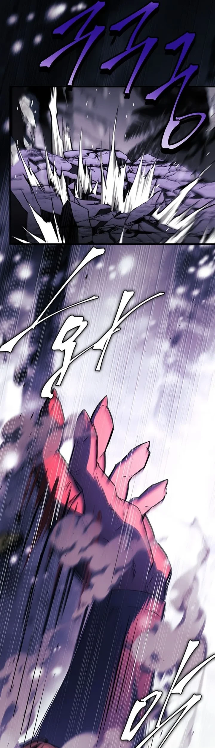 The Legendary Hero Is An Academy Honors Student Chapter 48 Halaman 31