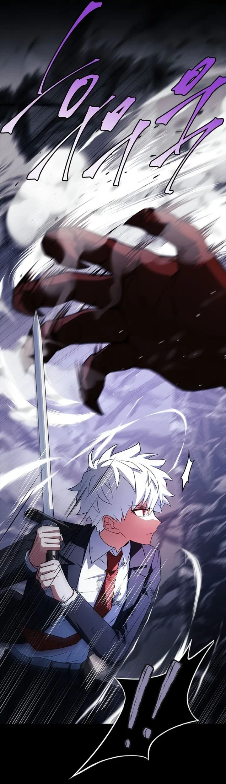 The Legendary Hero Is An Academy Honors Student Chapter 48 Halaman 42