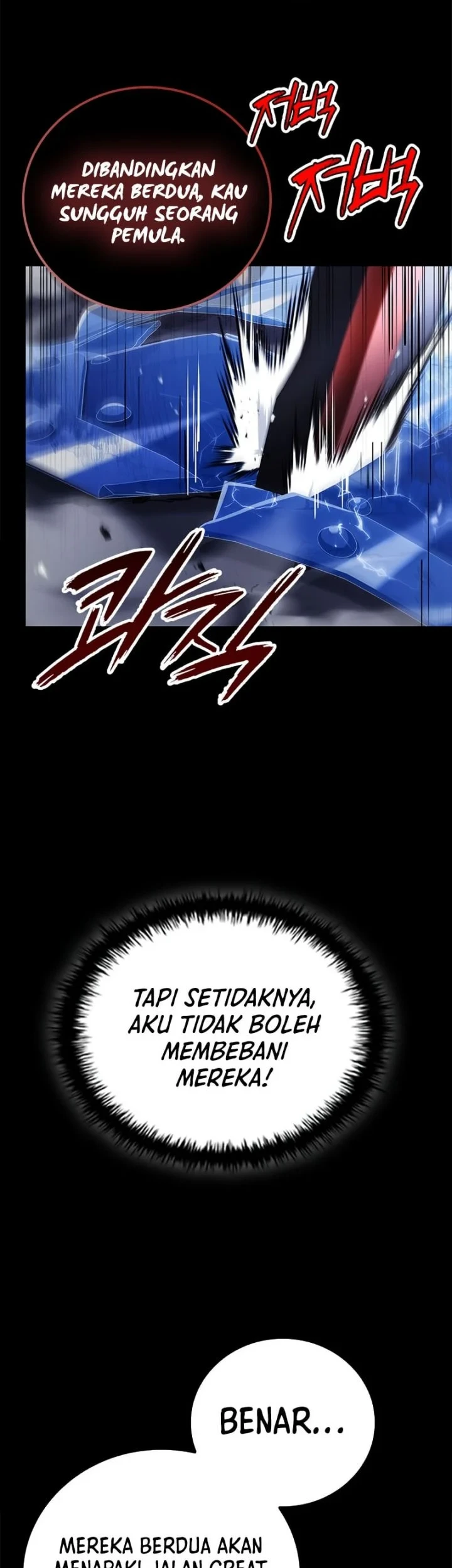 The Legendary Hero Is An Academy Honors Student Chapter 48 Halaman 73