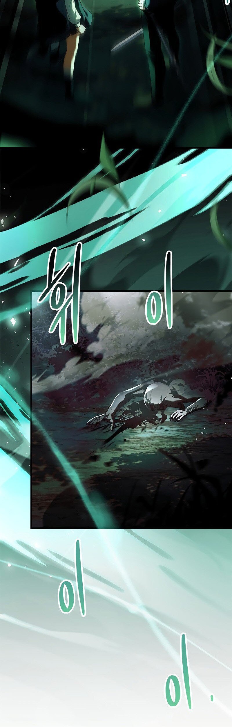 The Legendary Hero Is An Academy Honors Student Chapter 5 Halaman 37