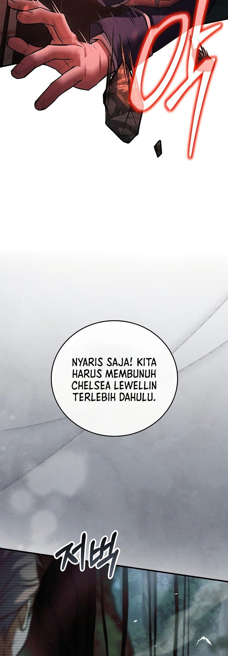 The Legendary Hero Is An Academy Honors Student Chapter 5 Halaman 45