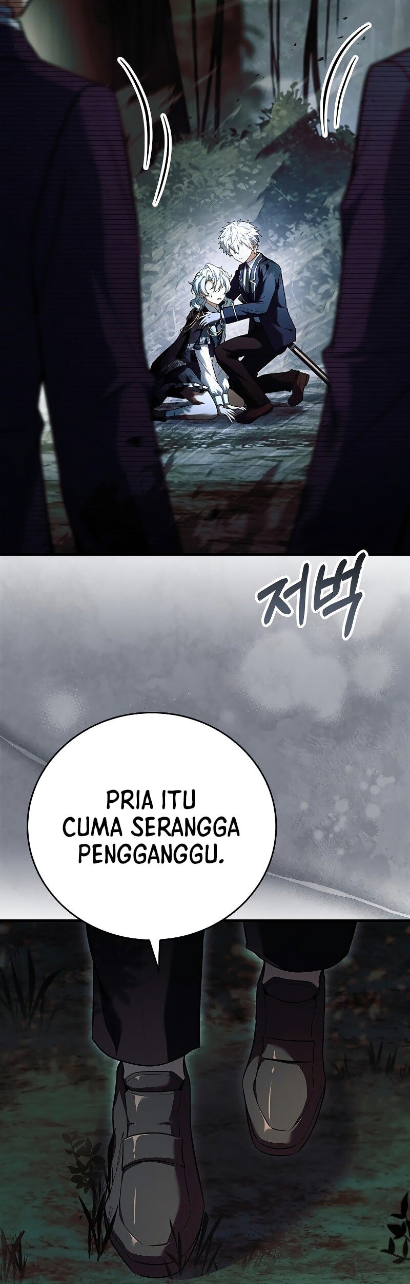 The Legendary Hero Is An Academy Honors Student Chapter 5 Halaman 46
