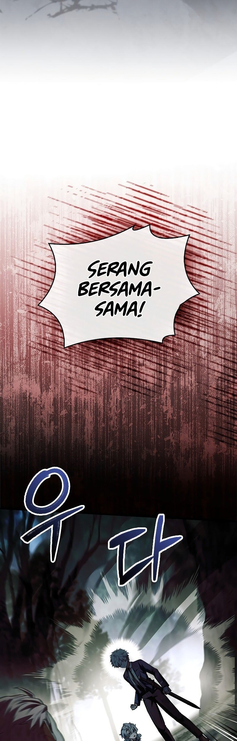 The Legendary Hero Is An Academy Honors Student Chapter 5 Halaman 48