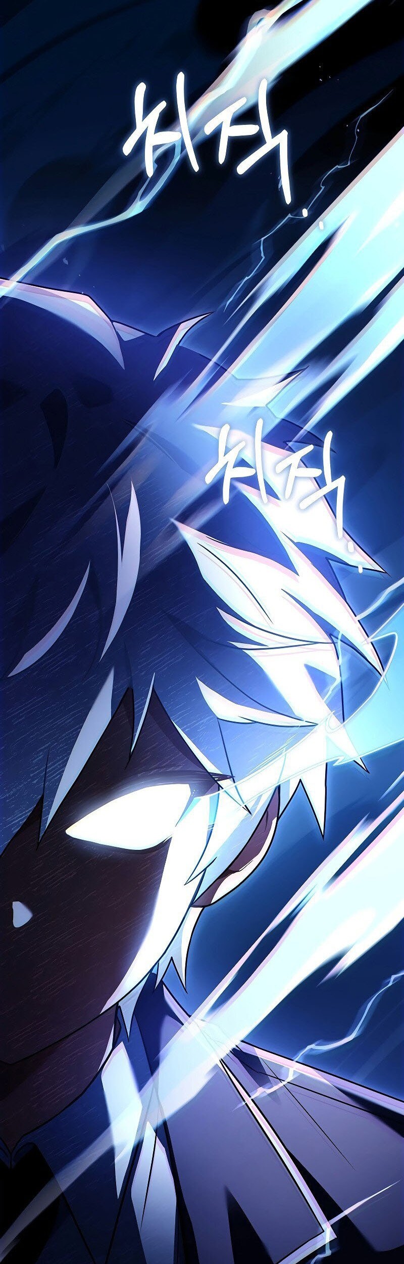 The Legendary Hero Is An Academy Honors Student Chapter 5 Halaman 55