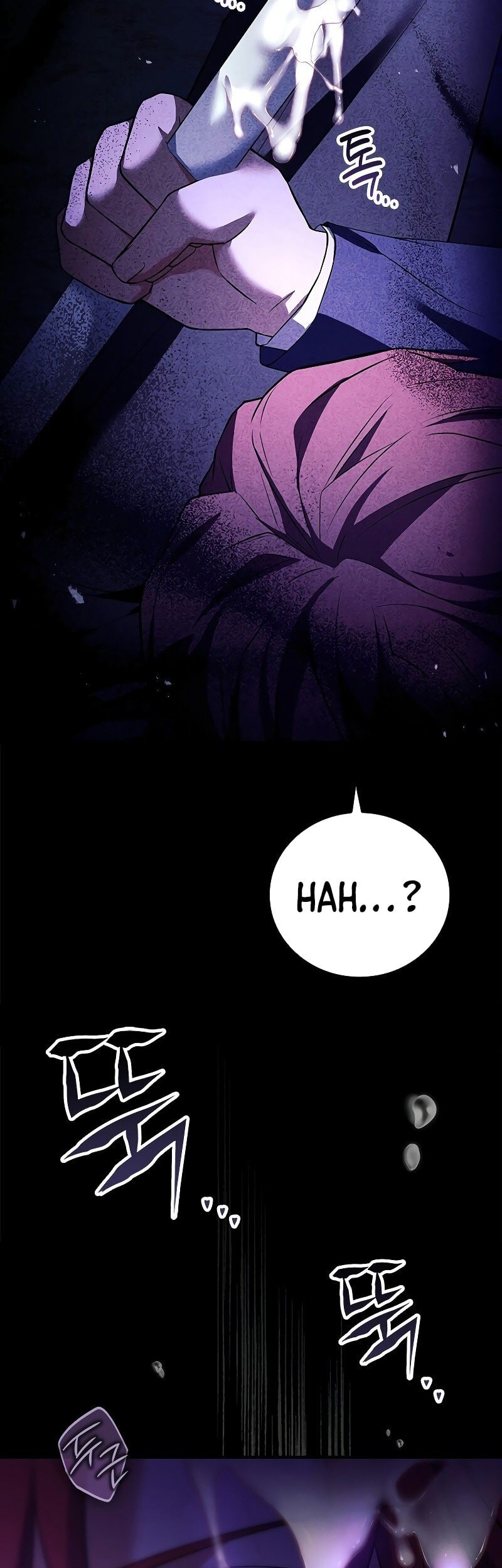 The Legendary Hero Is An Academy Honors Student Chapter 5 Halaman 84