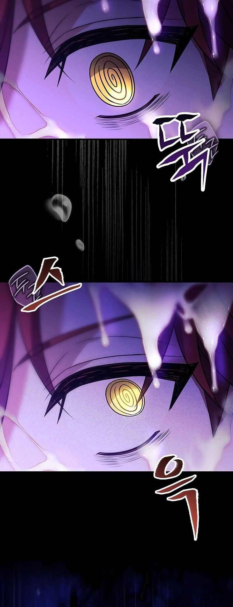 The Legendary Hero Is An Academy Honors Student Chapter 5 Halaman 85