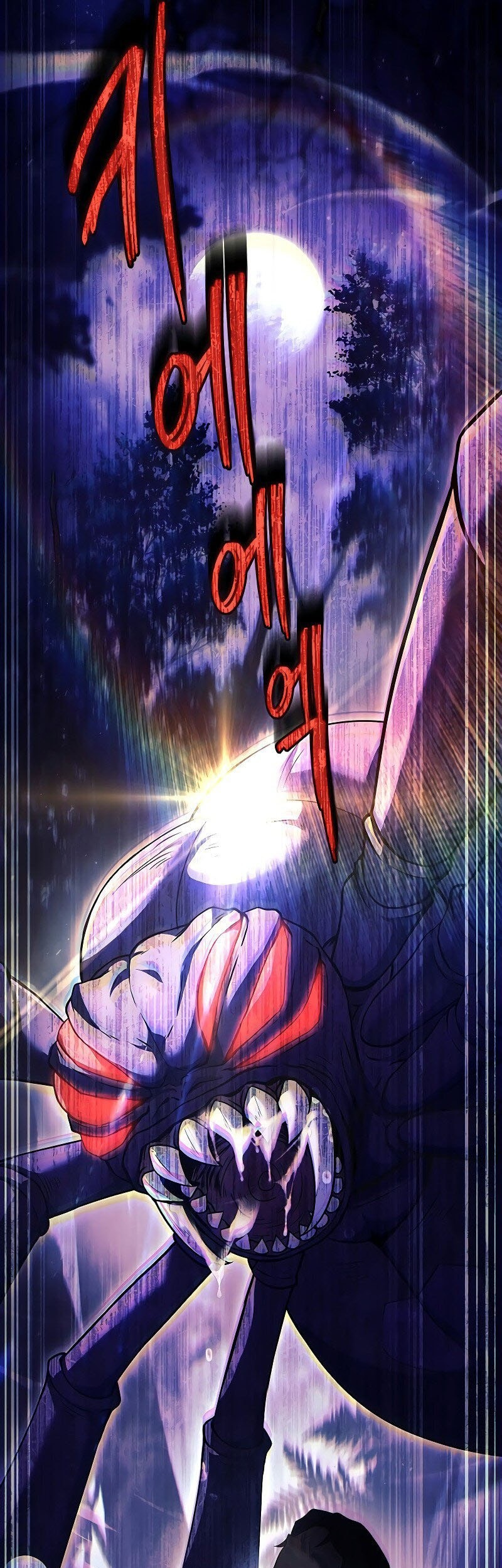 The Legendary Hero Is An Academy Honors Student Chapter 5 Halaman 86