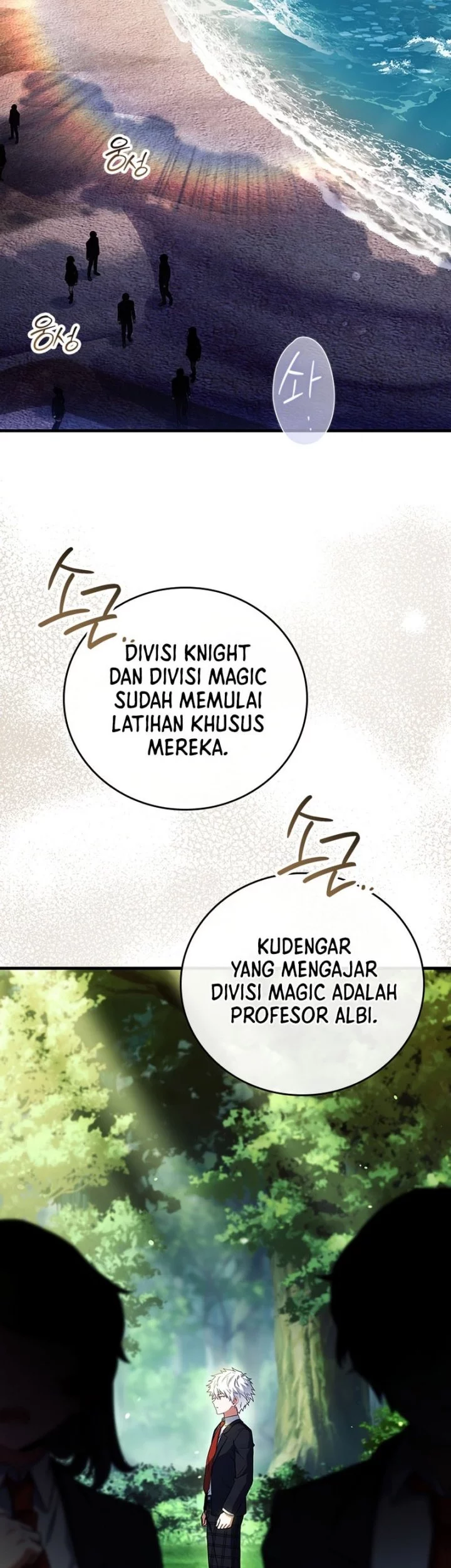 The Legendary Hero Is An Academy Honors Student Chapter 54 Halaman 3