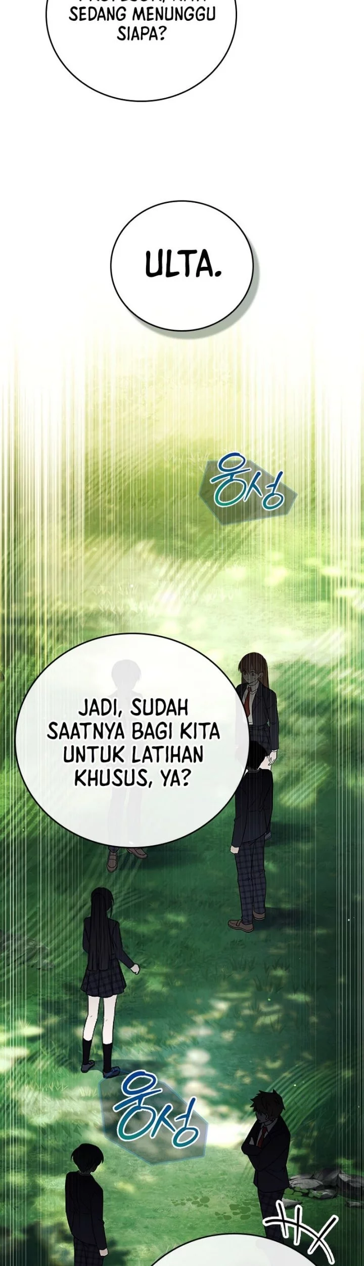 The Legendary Hero Is An Academy Honors Student Chapter 54 Halaman 12