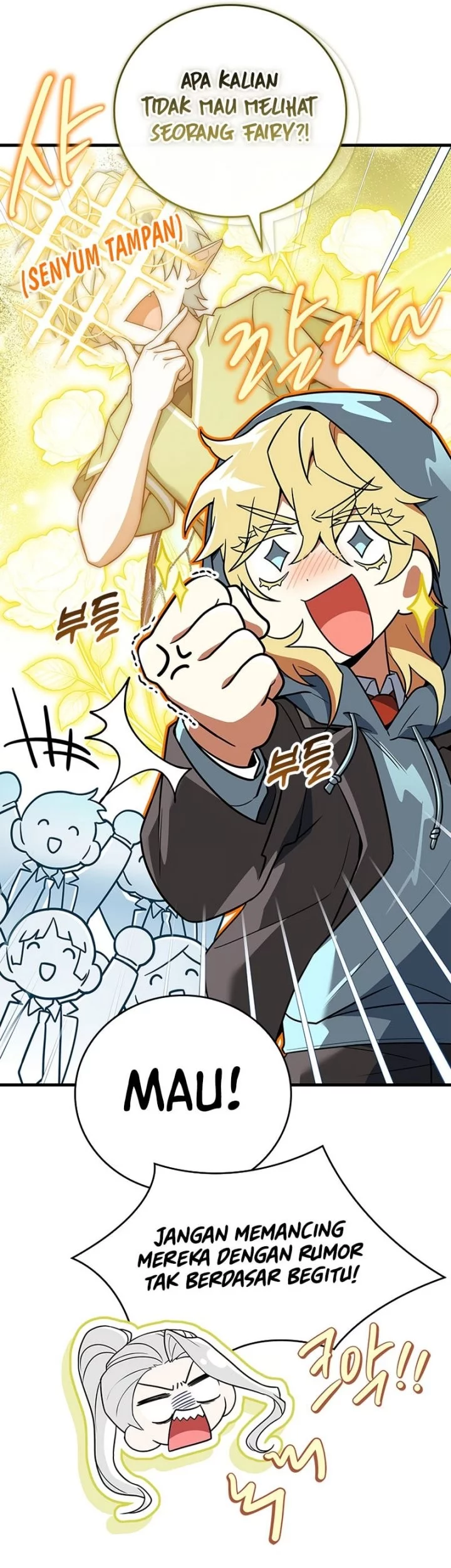 The Legendary Hero Is An Academy Honors Student Chapter 54 Halaman 26