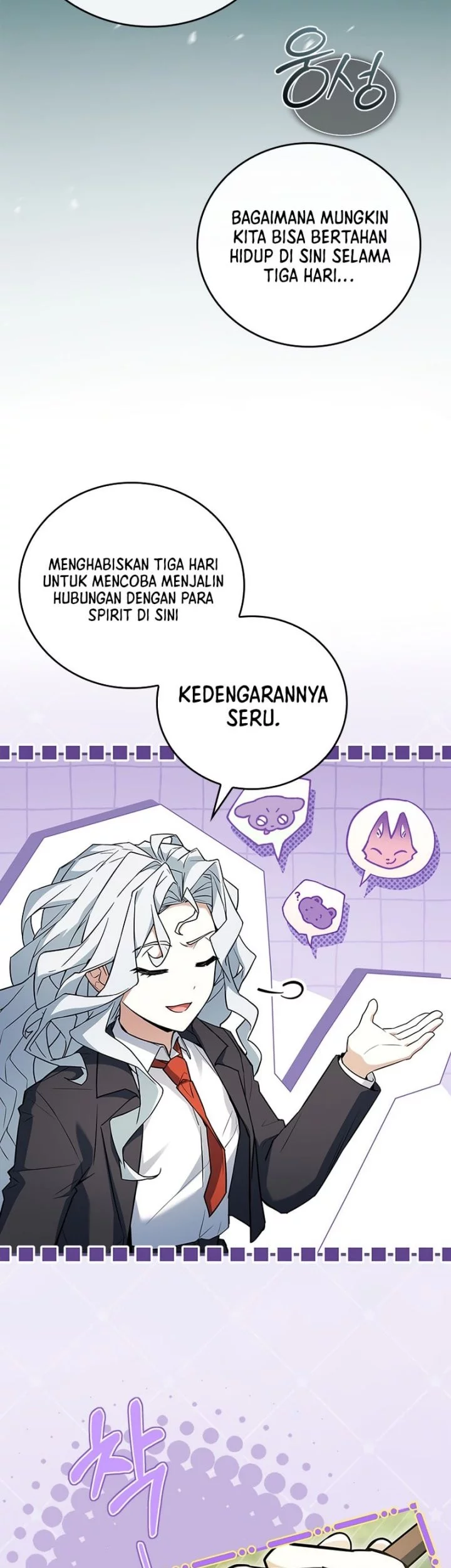 The Legendary Hero Is An Academy Honors Student Chapter 54 Halaman 37