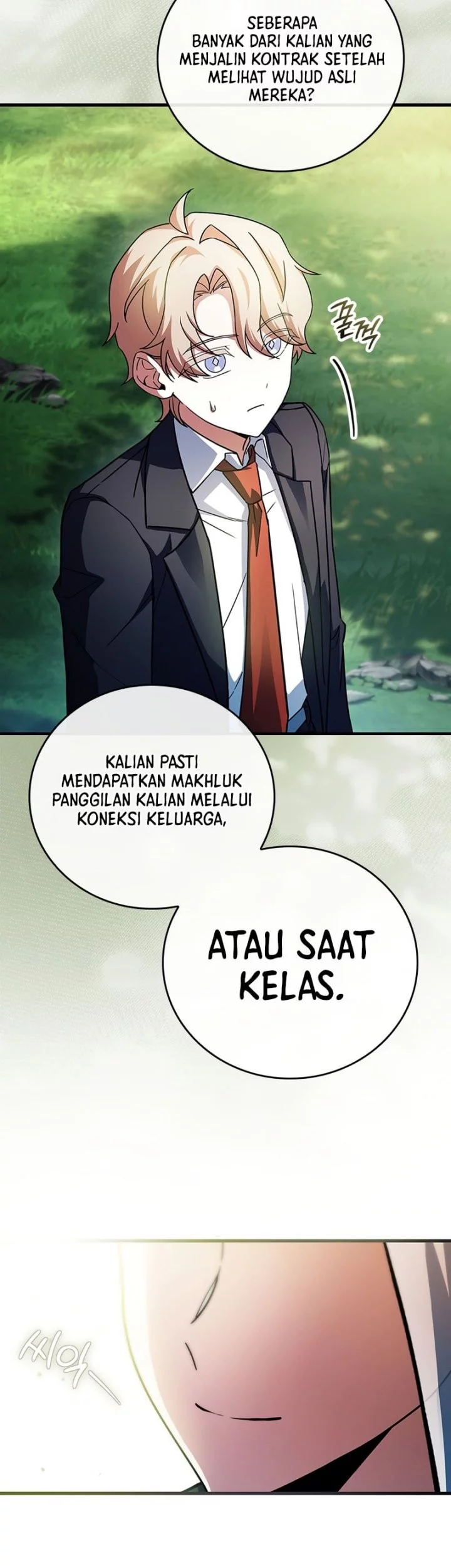The Legendary Hero Is An Academy Honors Student Chapter 54 Halaman 45