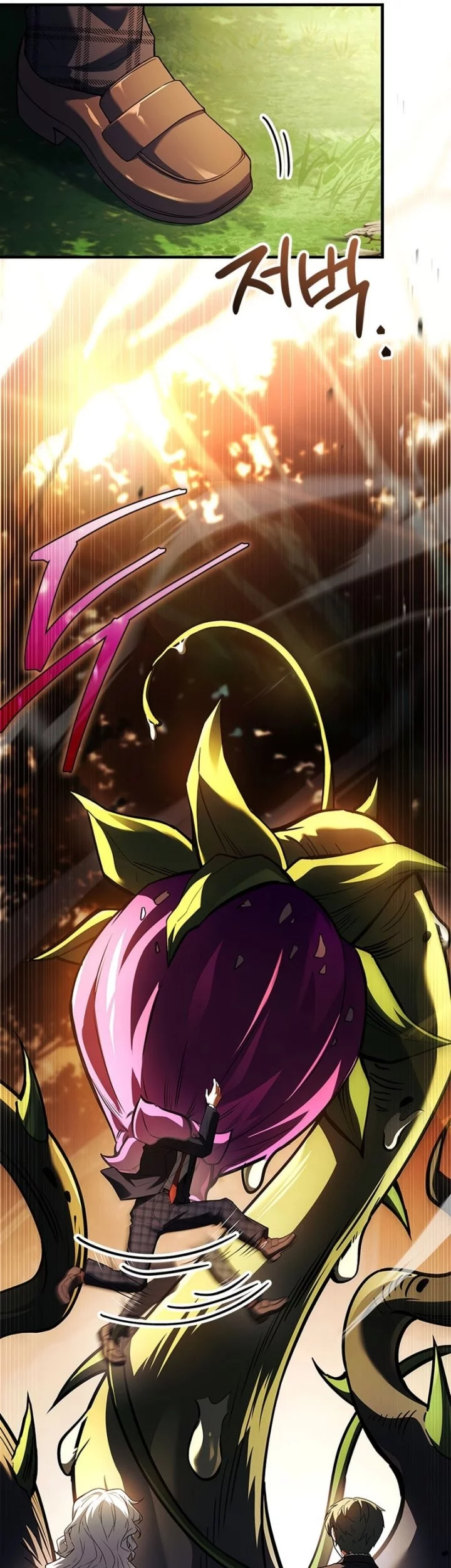 The Legendary Hero Is An Academy Honors Student Chapter 54 Halaman 54