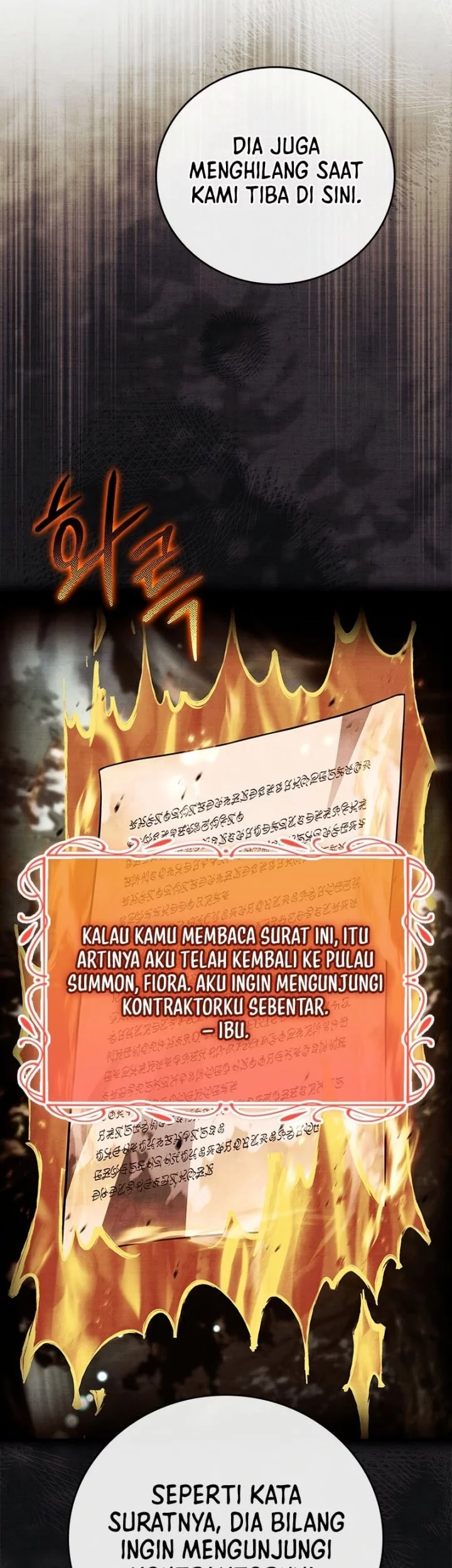 The Legendary Hero Is An Academy Honors Student Chapter 54 Halaman 72