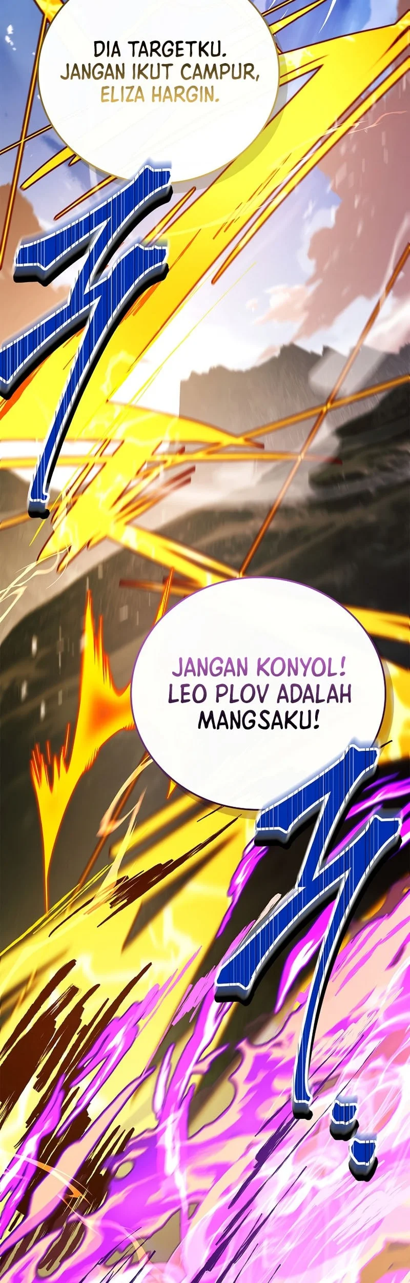 The Legendary Hero Is An Academy Honors Student Chapter 58 Halaman 3