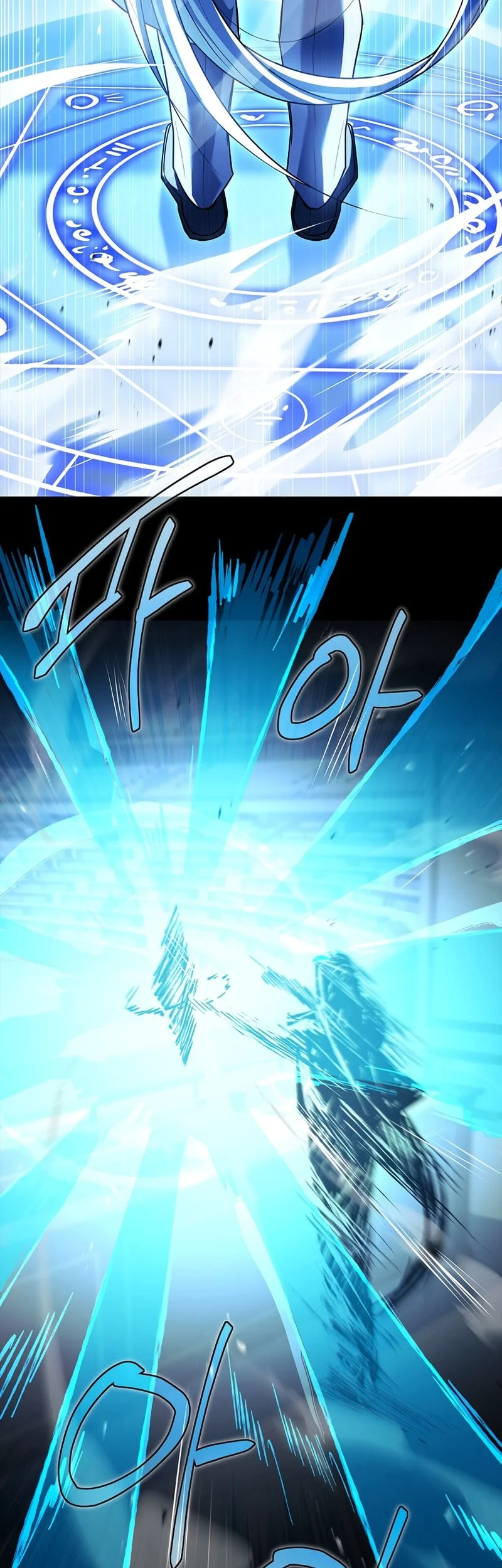 The Legendary Hero Is An Academy Honors Student Chapter 58 Halaman 54