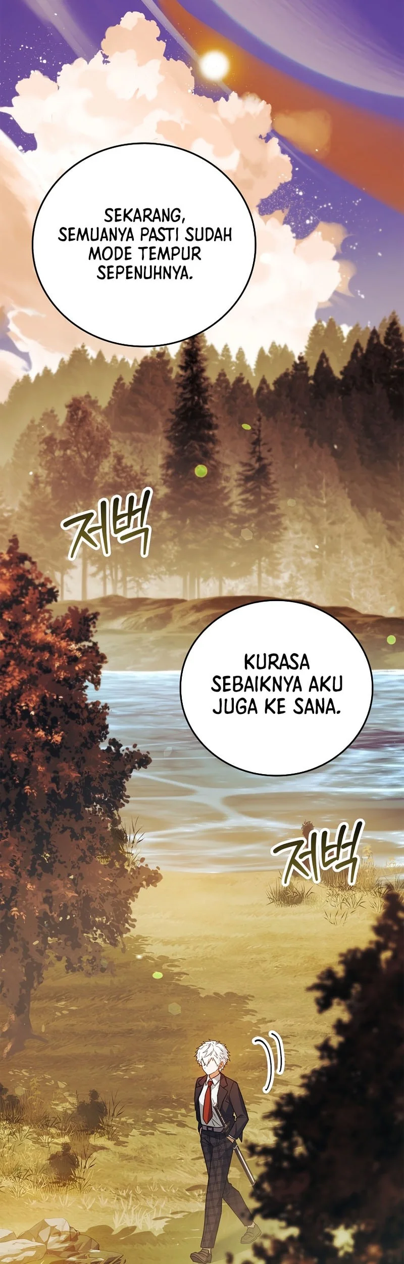 The Legendary Hero Is An Academy Honors Student Chapter 58 Halaman 81