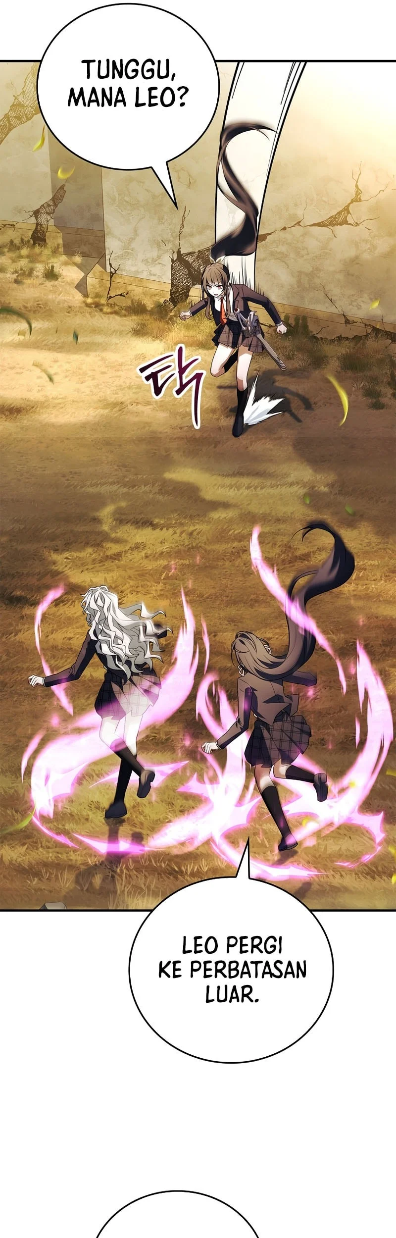 The Legendary Hero Is An Academy Honors Student Chapter 59 Halaman 15